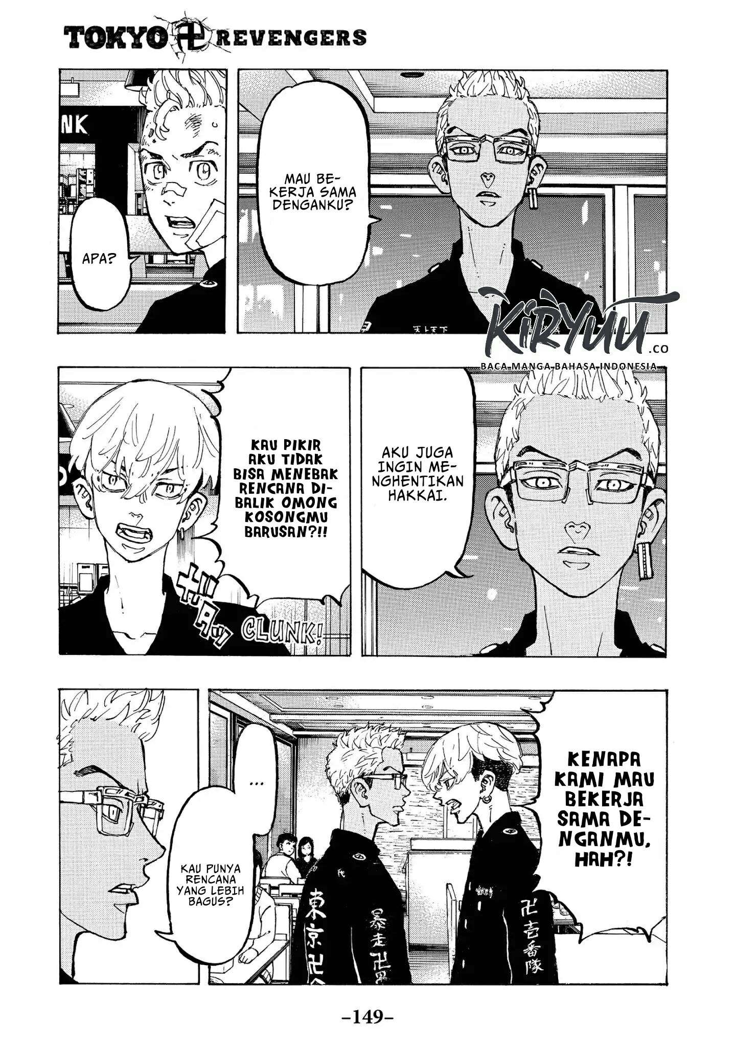 Read Toukyou Revengers id Manga Online