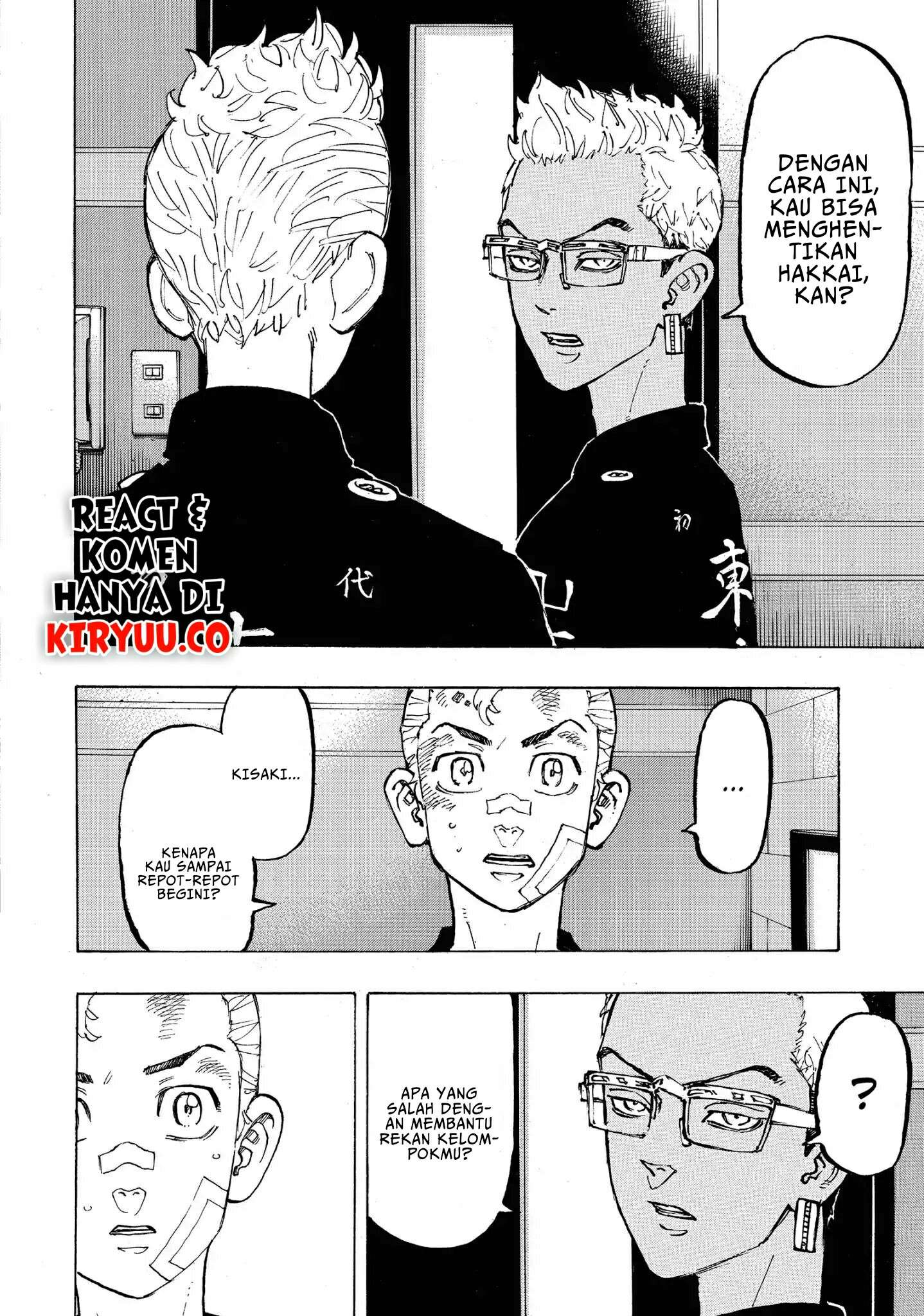 Read Toukyou Revengers id Manga Online