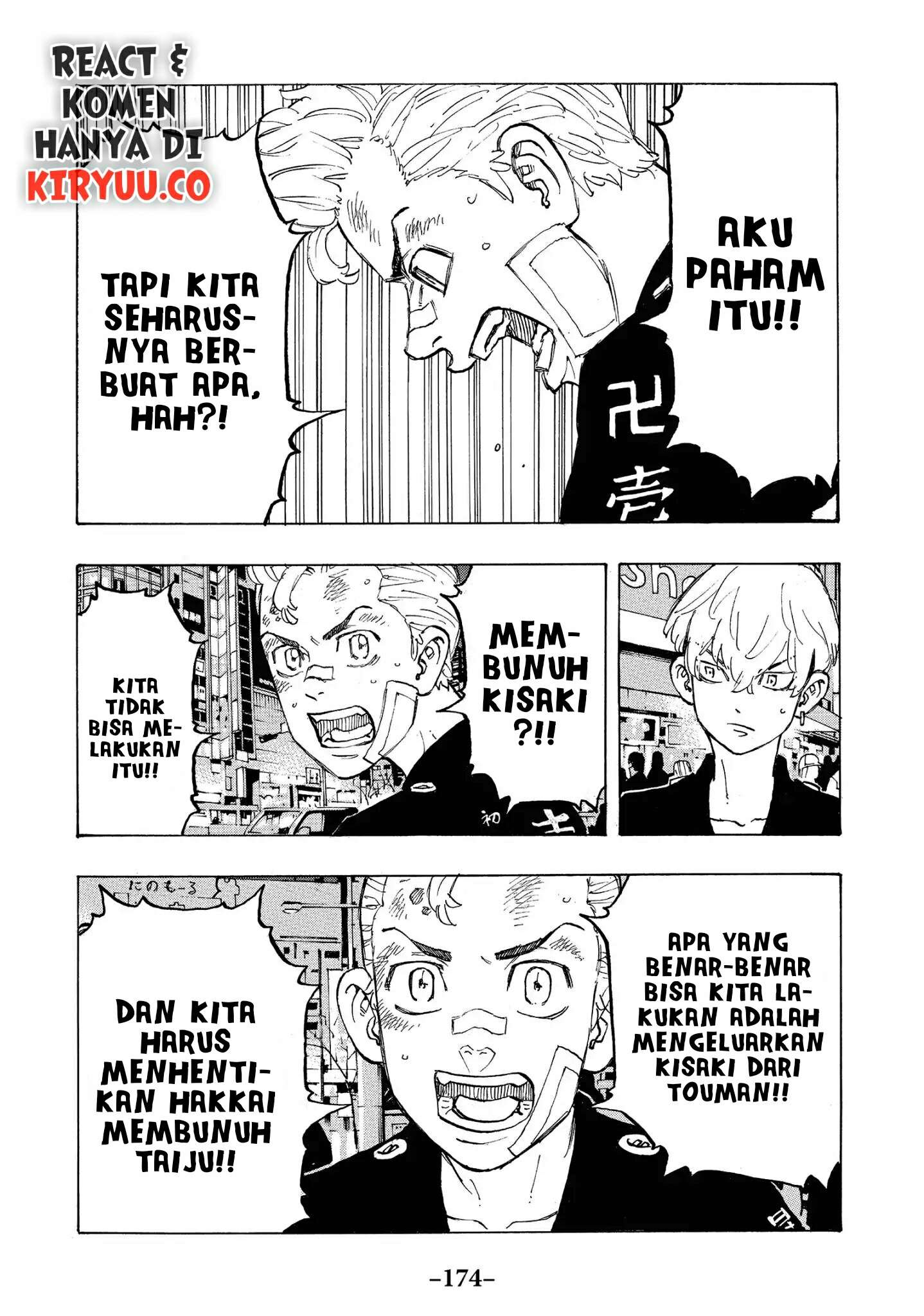 Read Toukyou Revengers id Manga Online