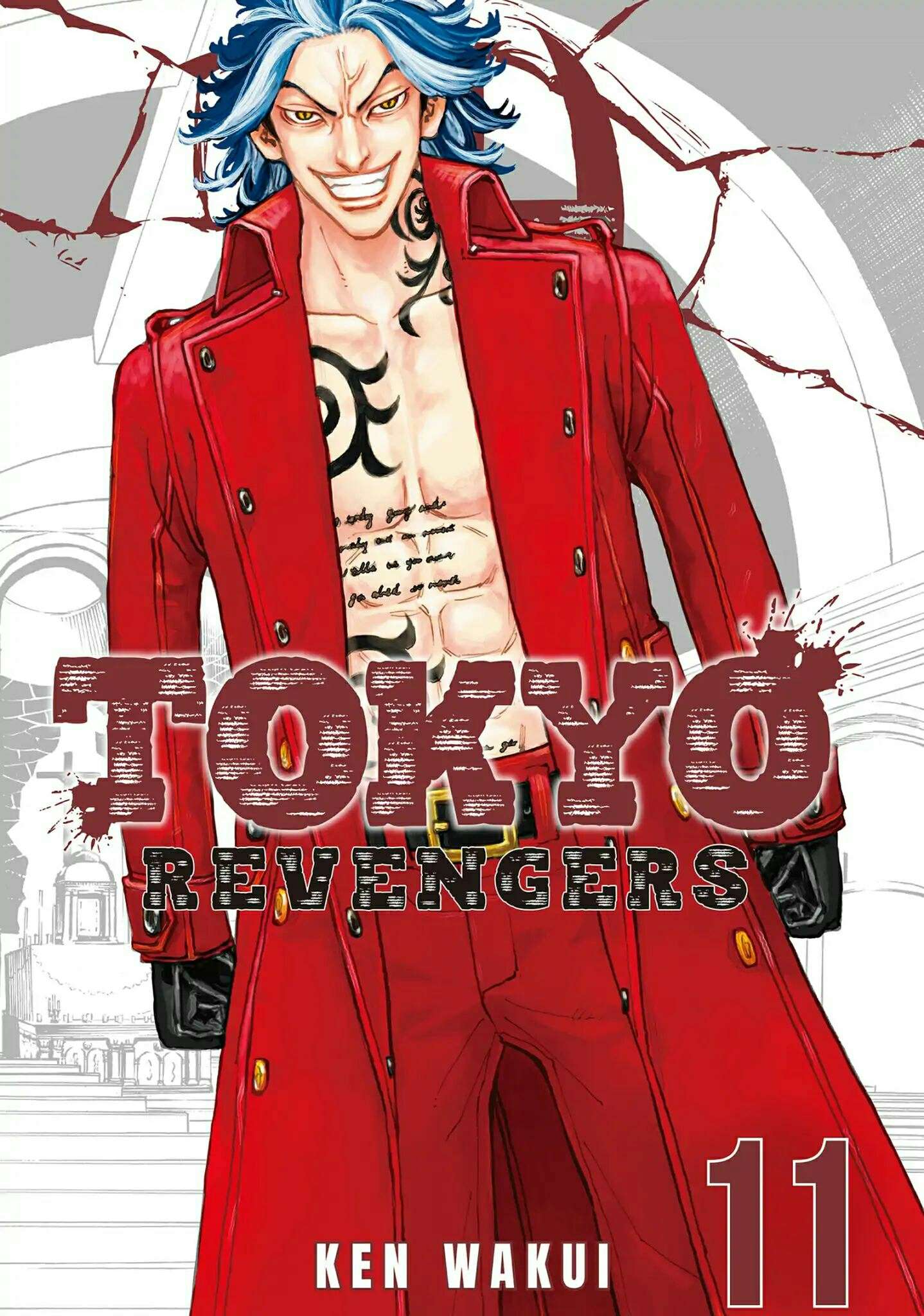 Read Toukyou Revengers id Manga Online
