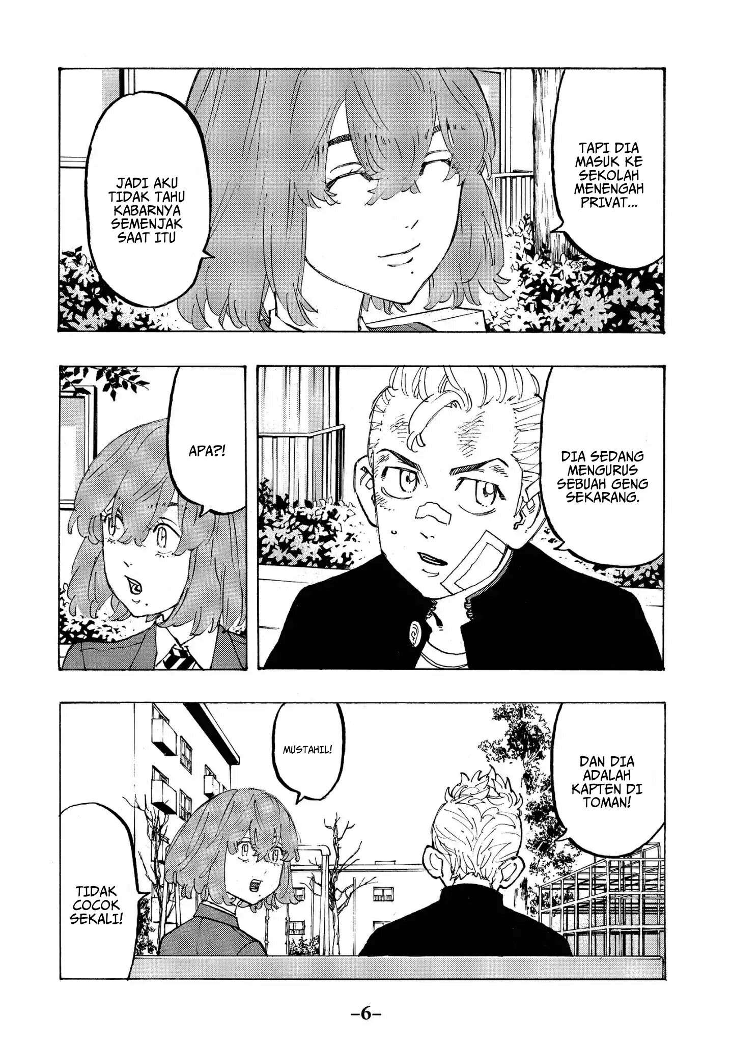 Read Toukyou Revengers id Manga Online