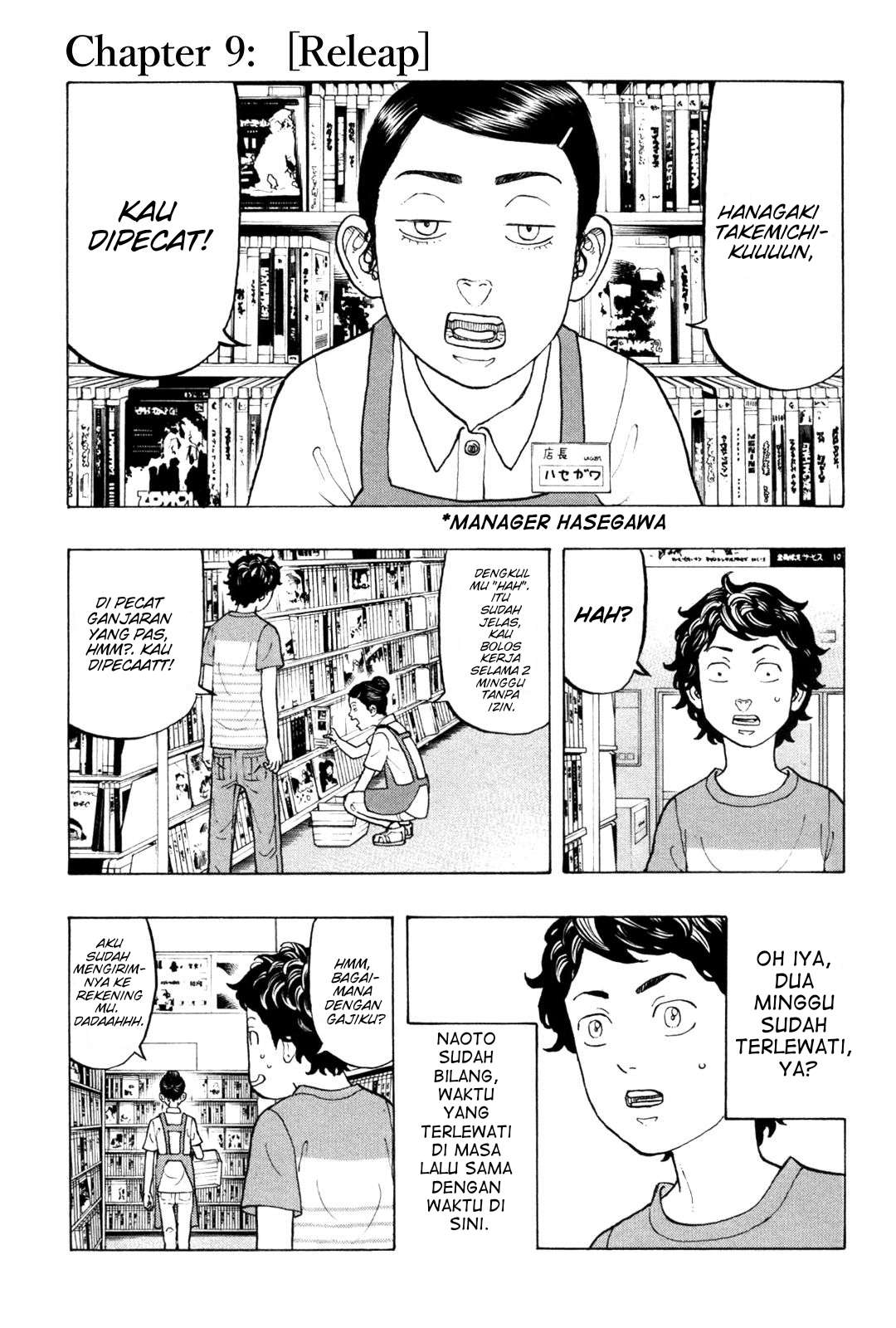 Read Toukyou Revengers id Manga Online