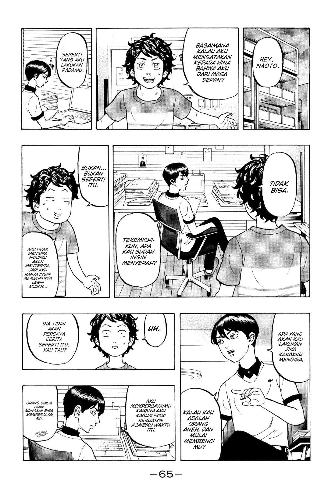 Read Toukyou Revengers id Manga Online