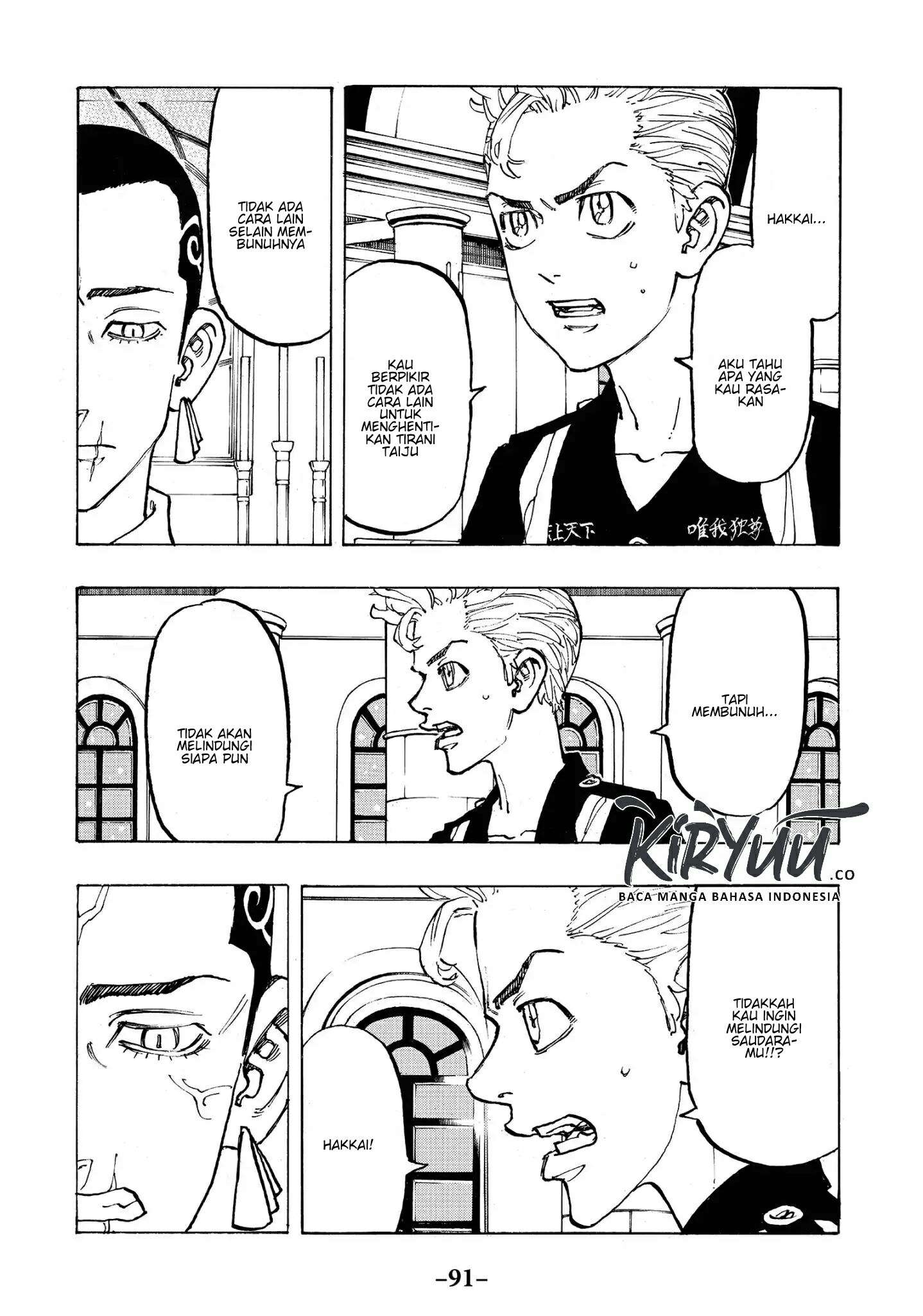 Read Toukyou Revengers id Manga Online