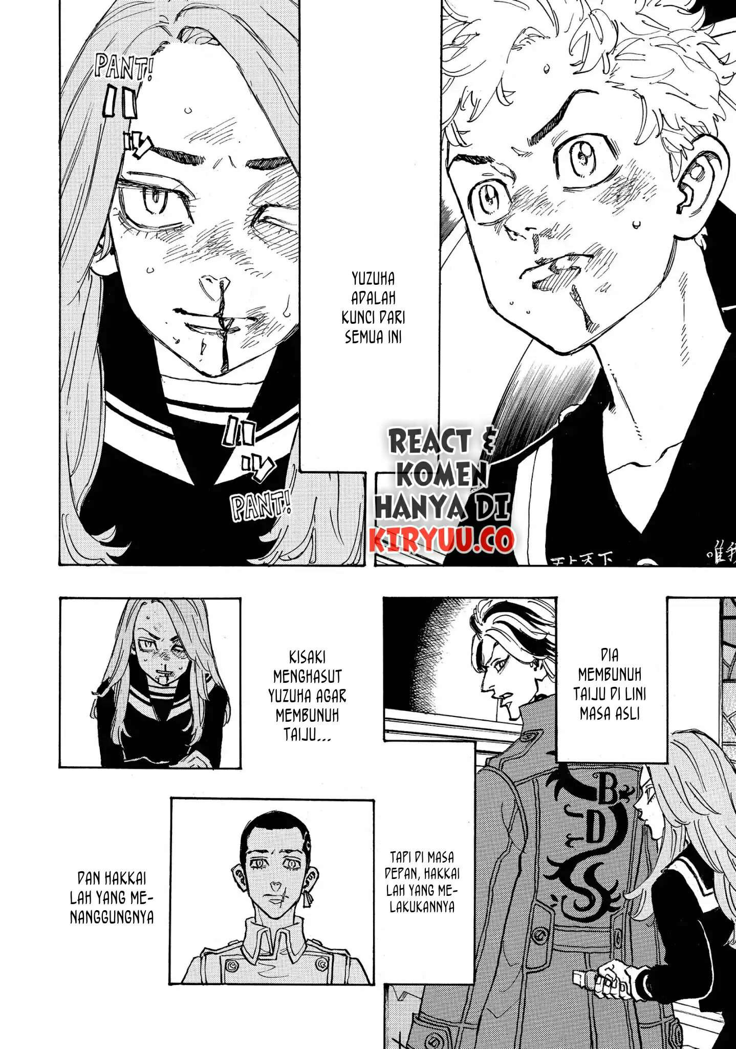 Read Toukyou Revengers id Manga Online