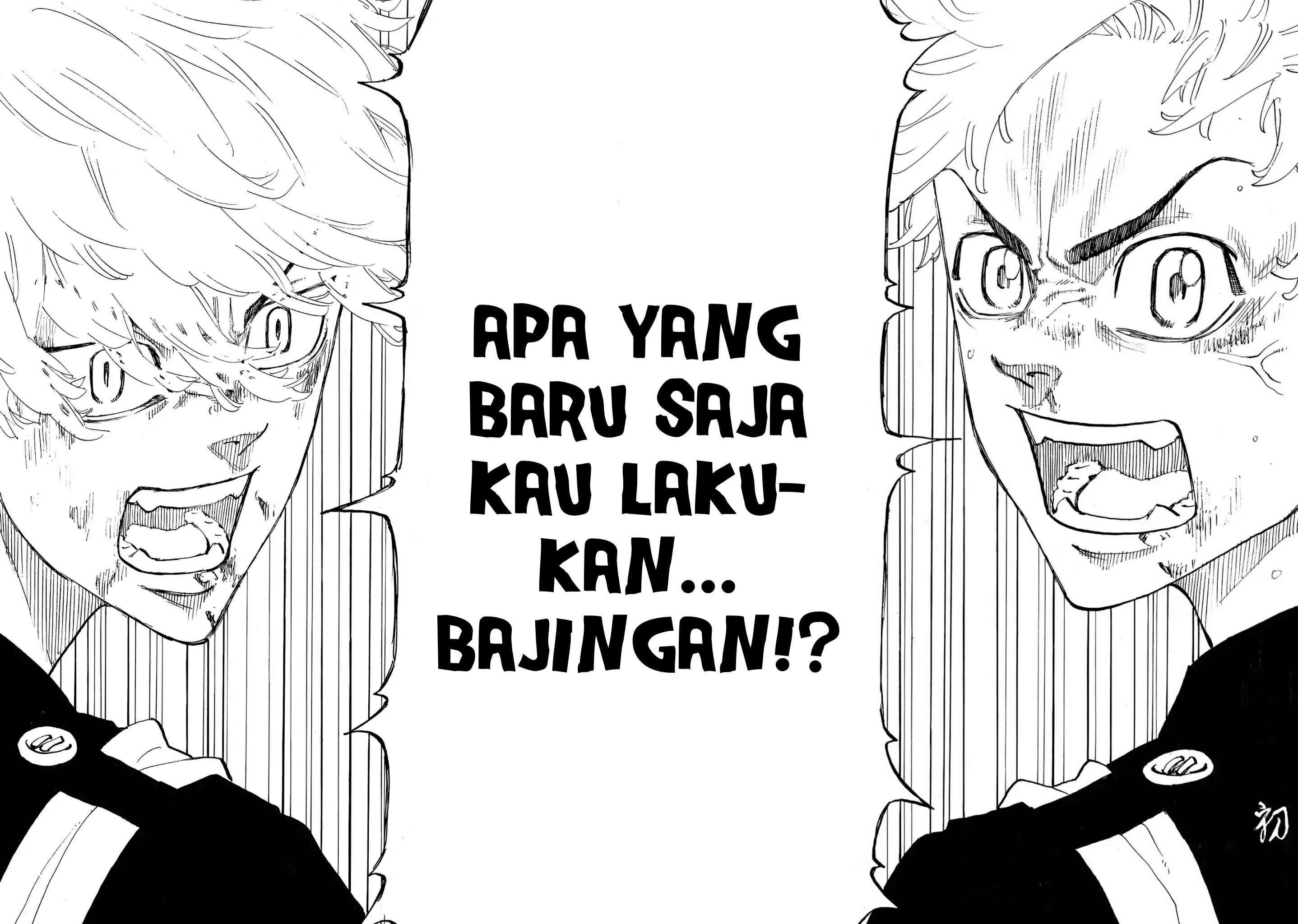 Read Toukyou Revengers id Manga Online