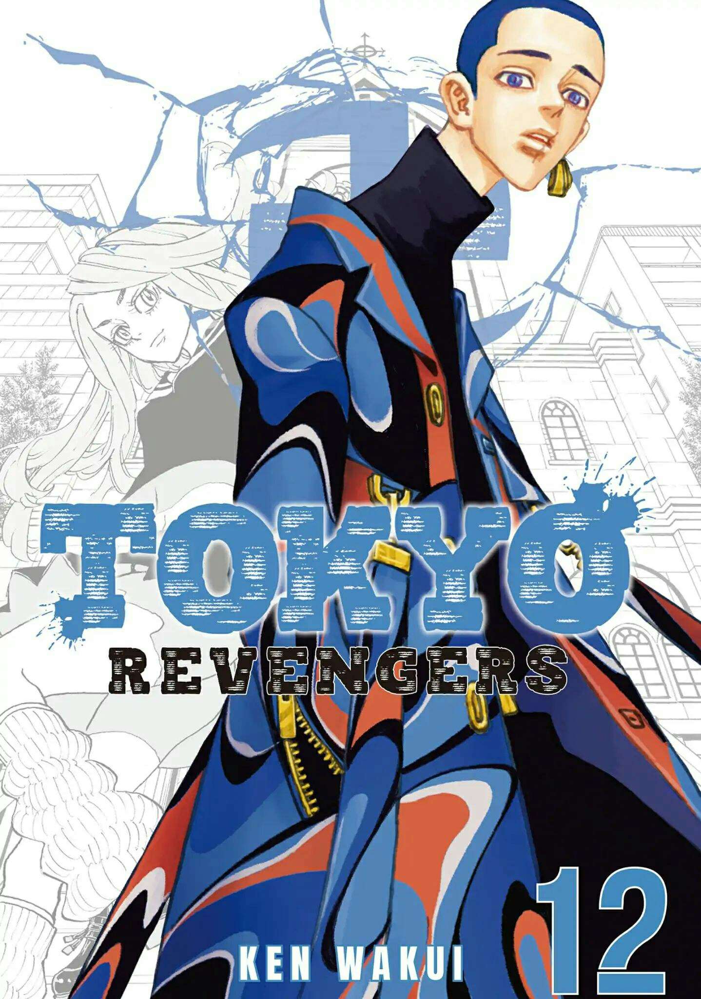 Read Toukyou Revengers id Manga Online
