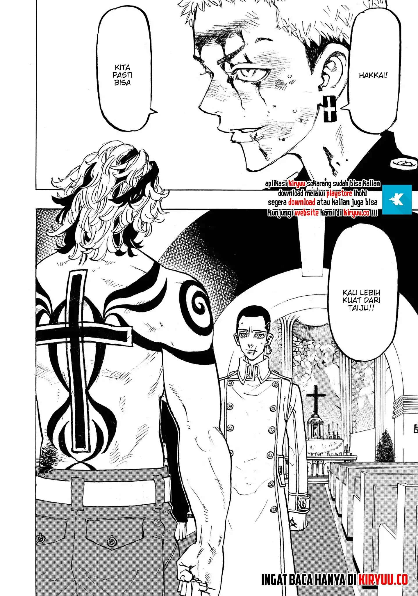 Read Toukyou Revengers id Manga Online