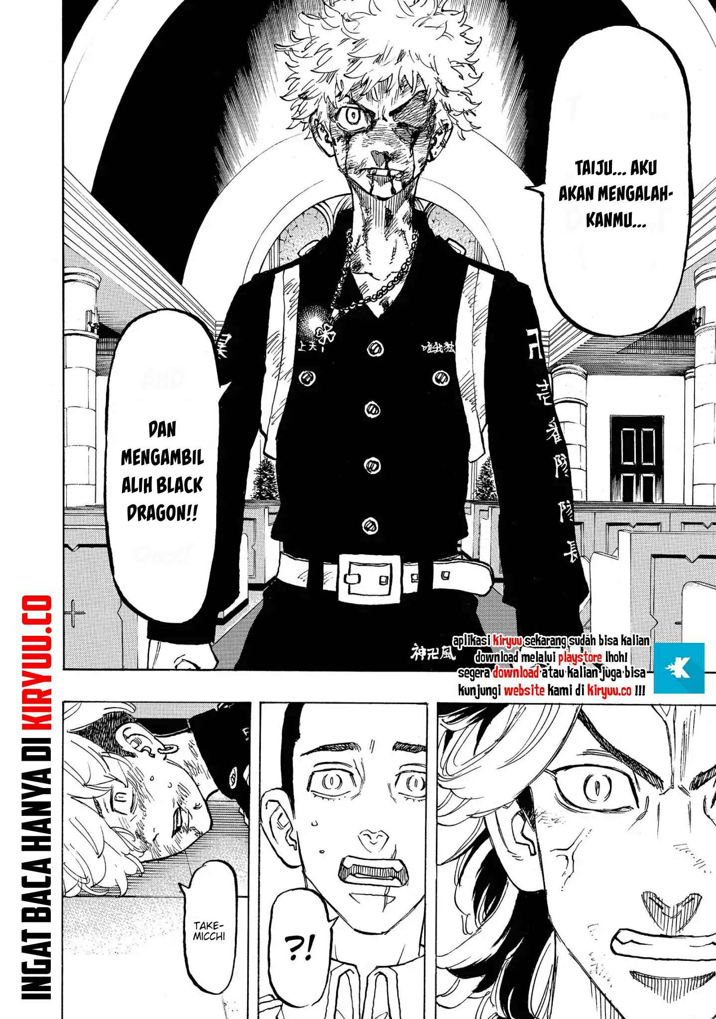 Read Toukyou Revengers id Manga Online