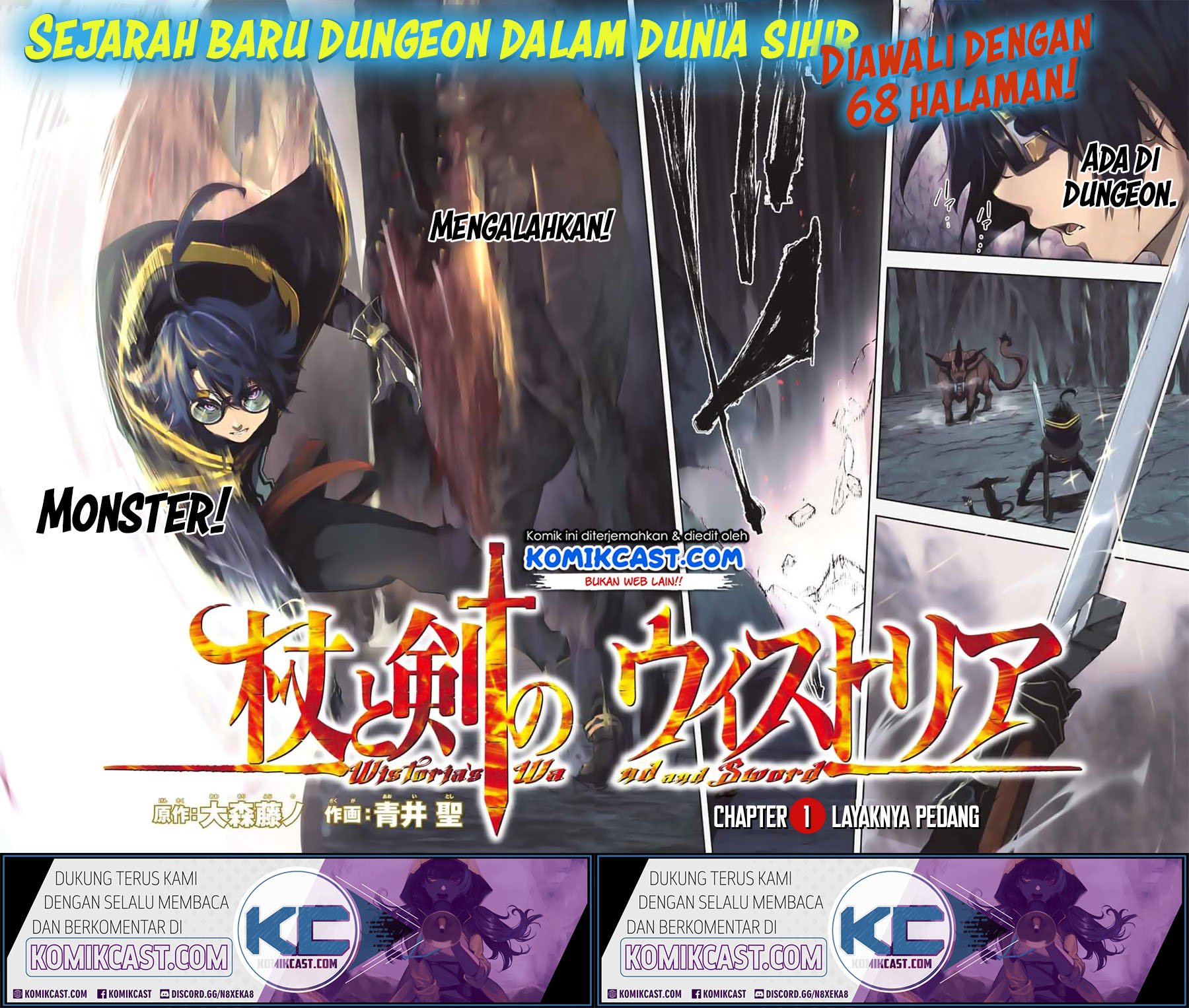 Read Wistoria id Manga Online