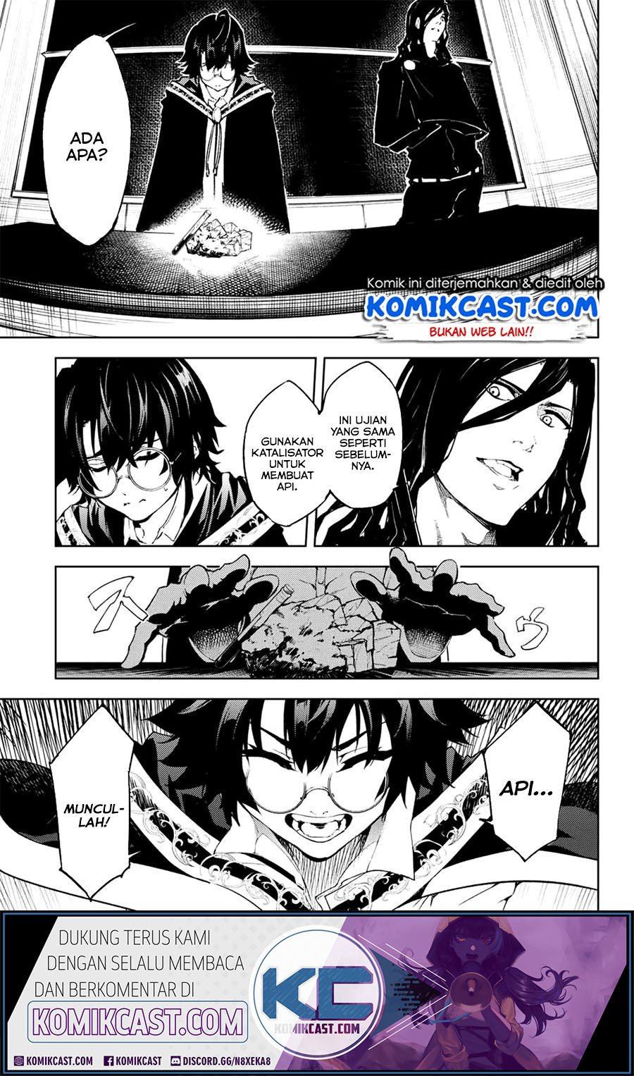 Read Wistoria id Manga Online