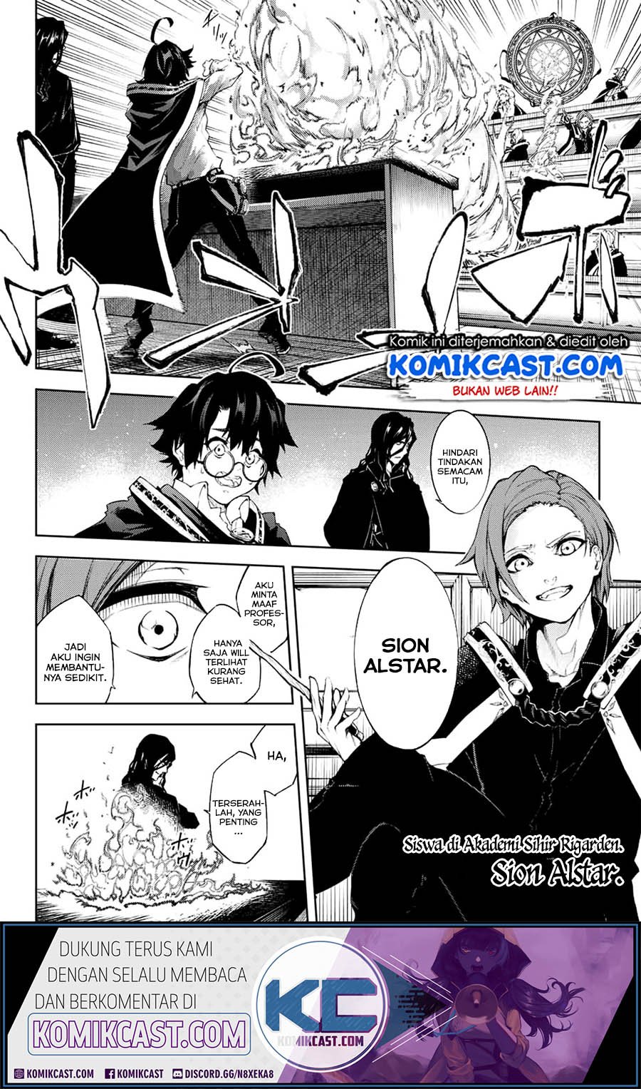 Read Wistoria id Manga Online