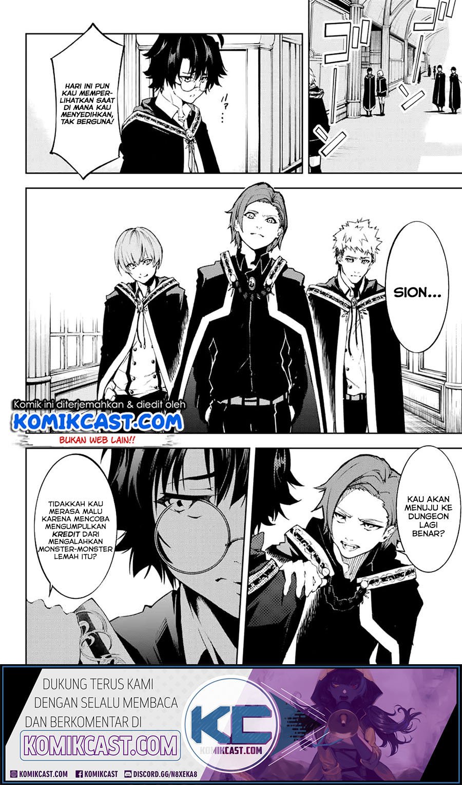 Read Wistoria id Manga Online