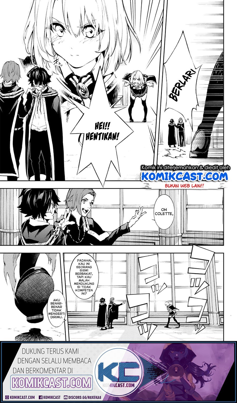 Read Wistoria id Manga Online