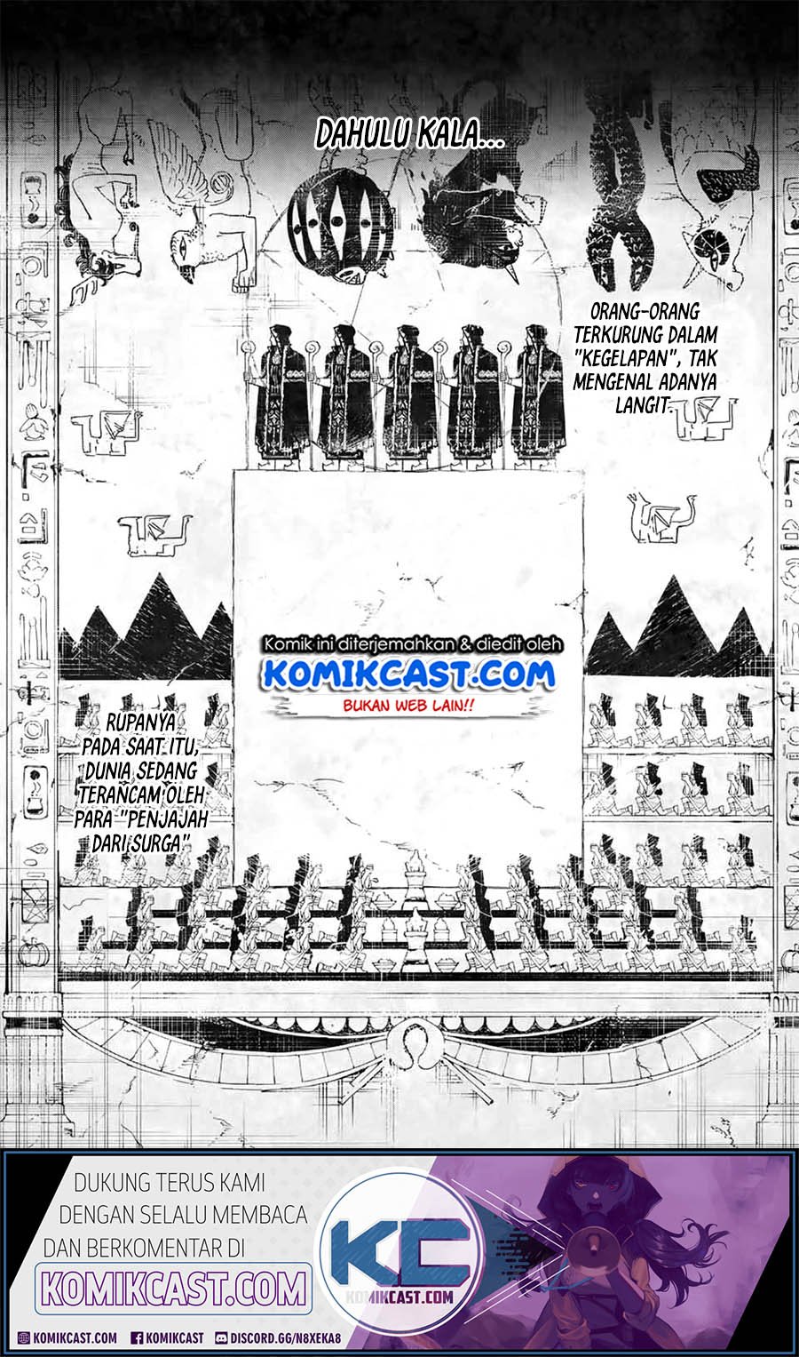 Read Wistoria id Manga Online