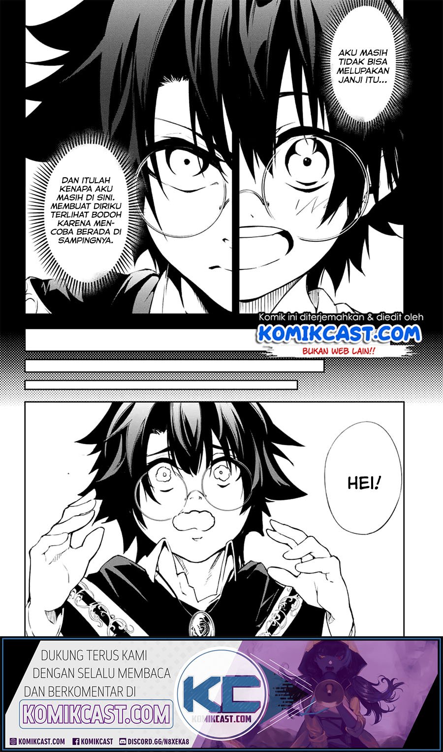 Read Wistoria id Manga Online