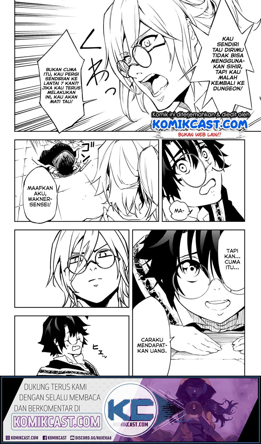 Read Wistoria id Manga Online