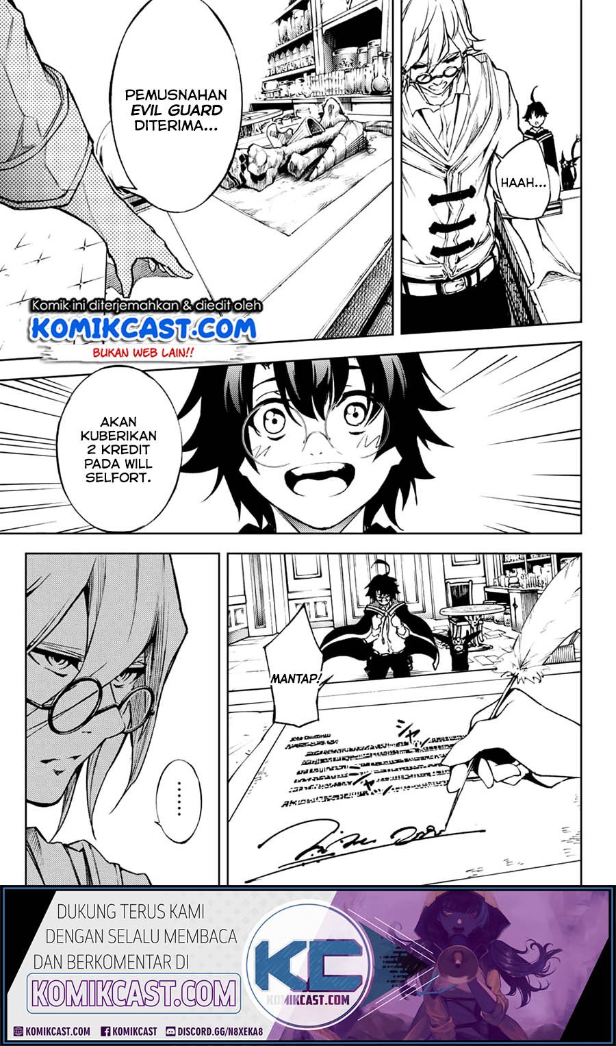 Read Wistoria id Manga Online