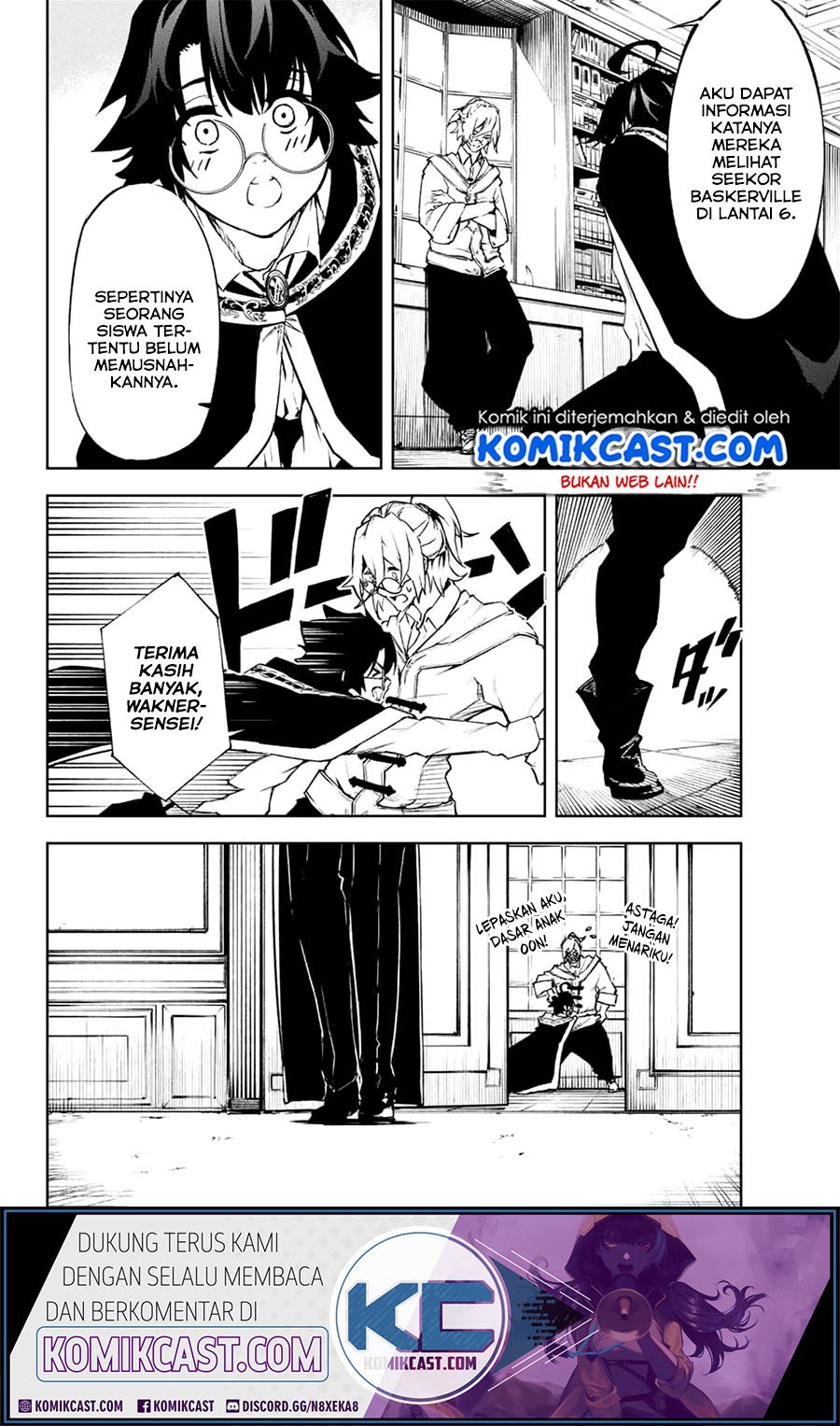 Read Wistoria id Manga Online