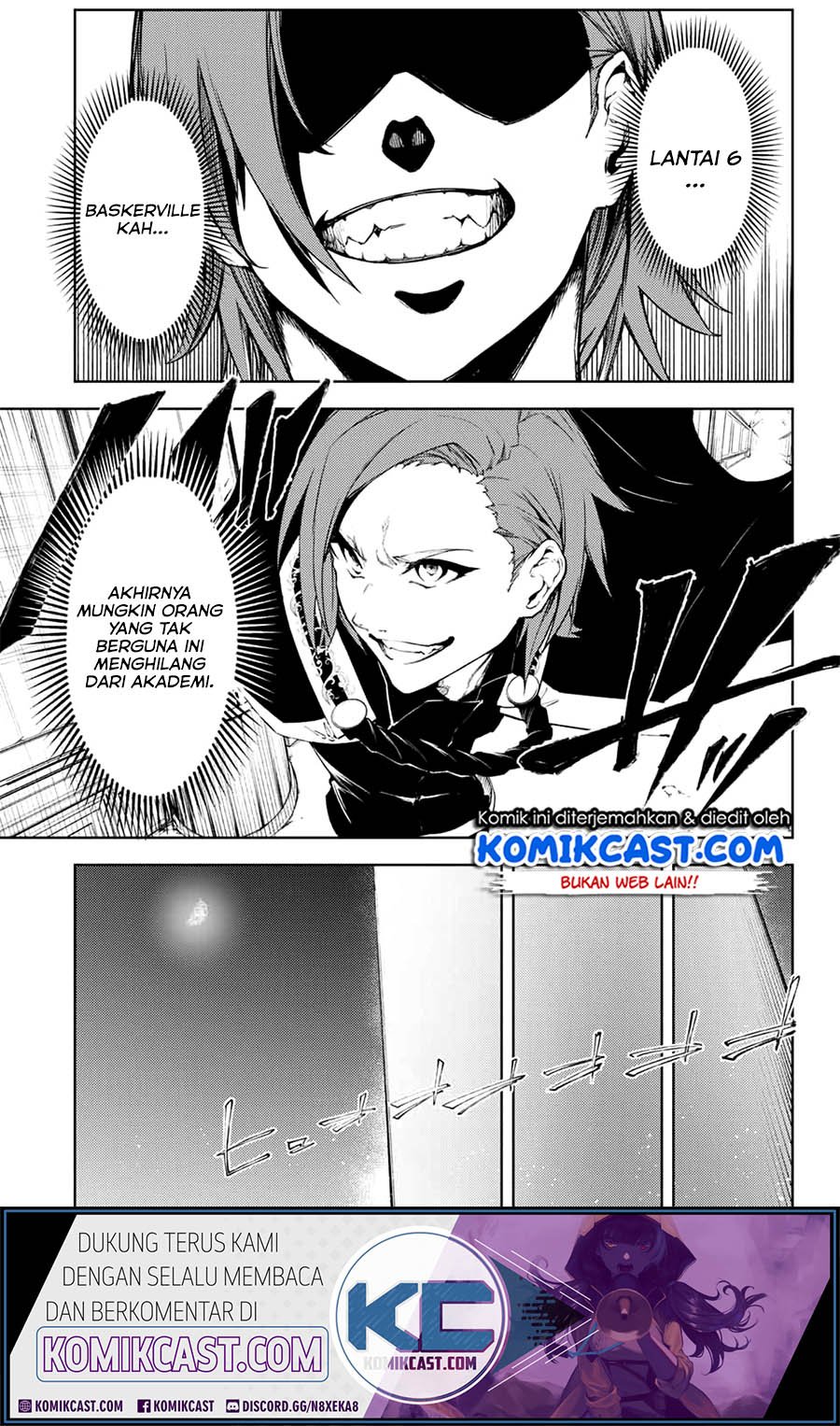 Read Wistoria id Manga Online
