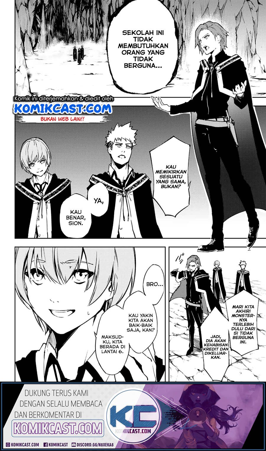 Read Wistoria id Manga Online