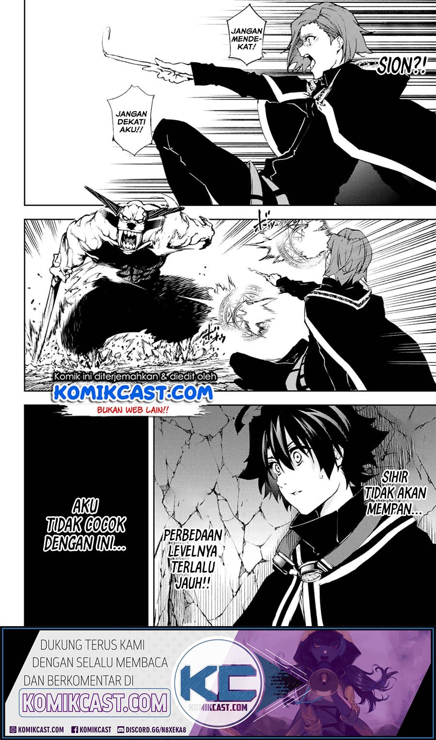 Read Wistoria id Manga Online