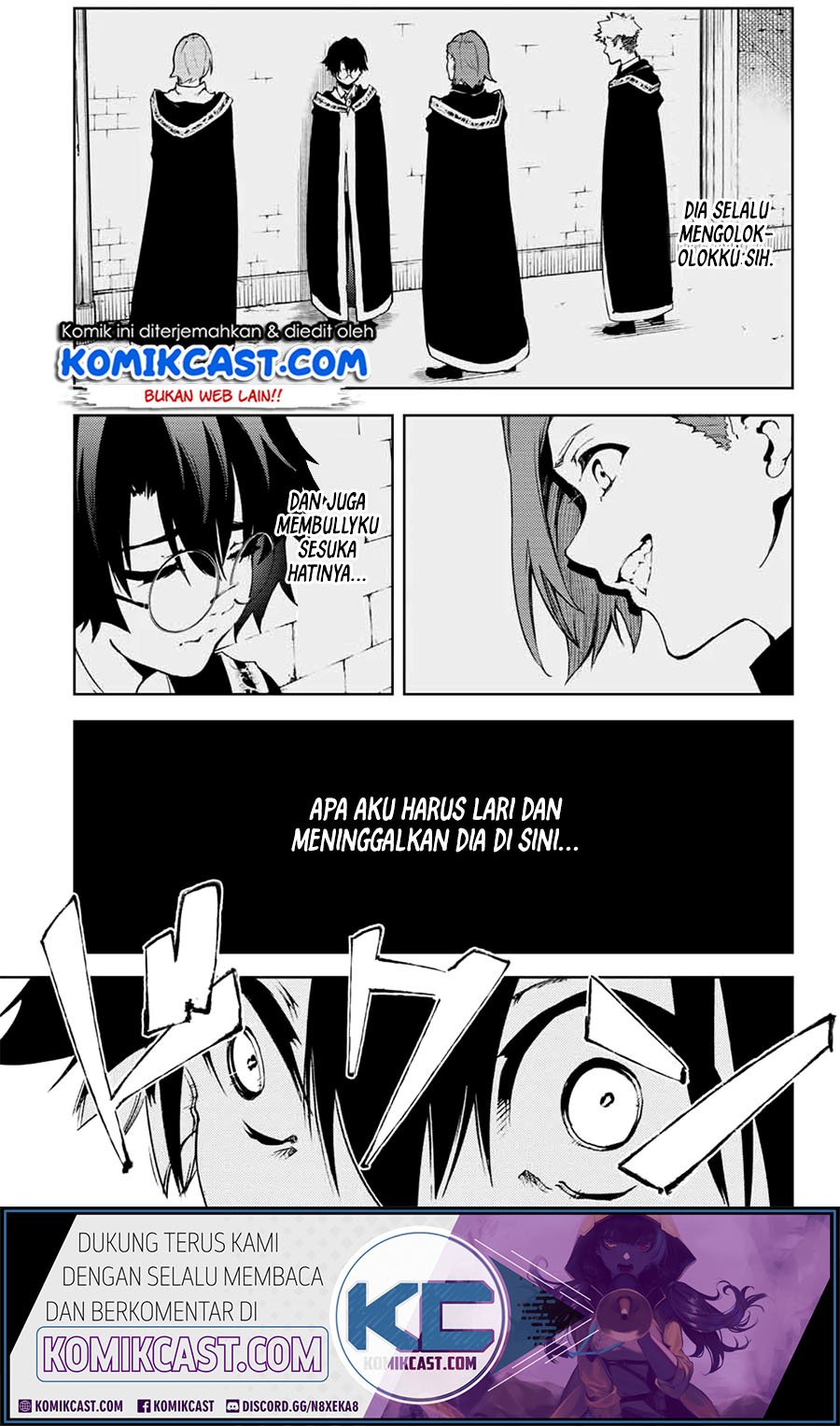 Read Wistoria id Manga Online