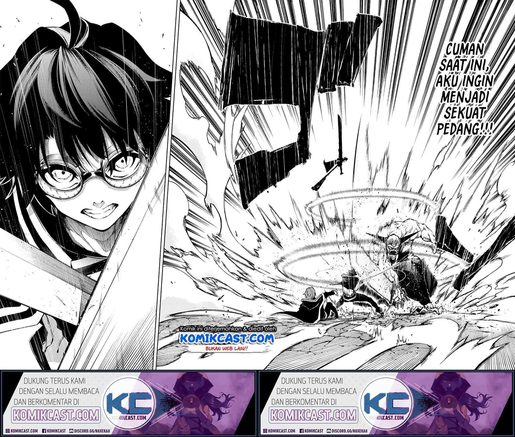 Read Wistoria id Manga Online