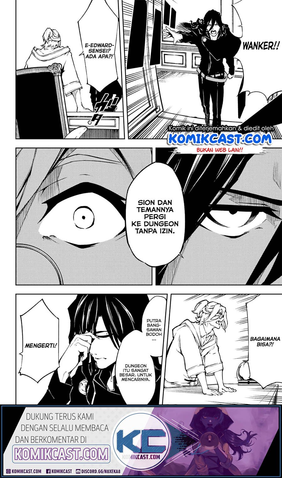 Read Wistoria id Manga Online