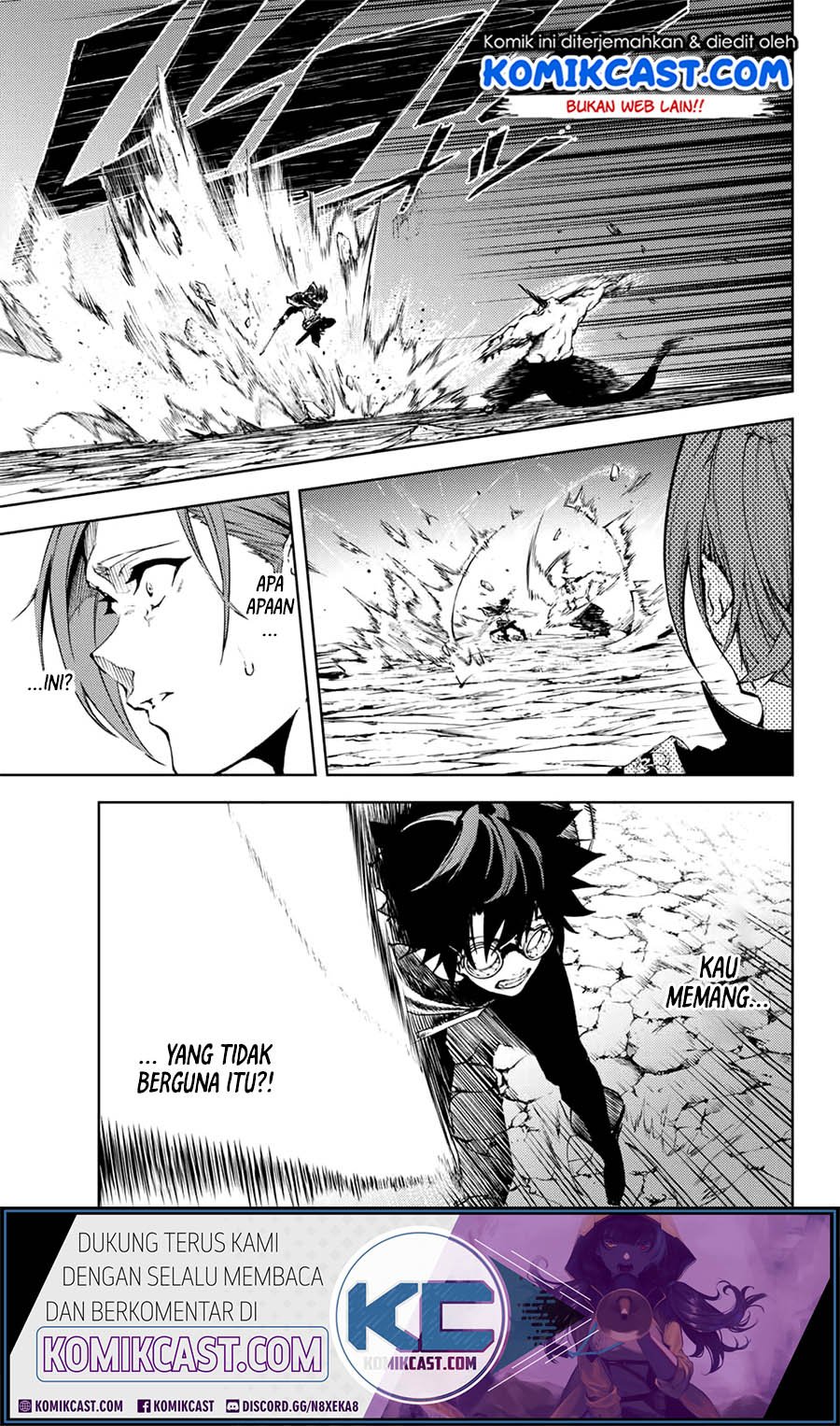 Read Wistoria id Manga Online