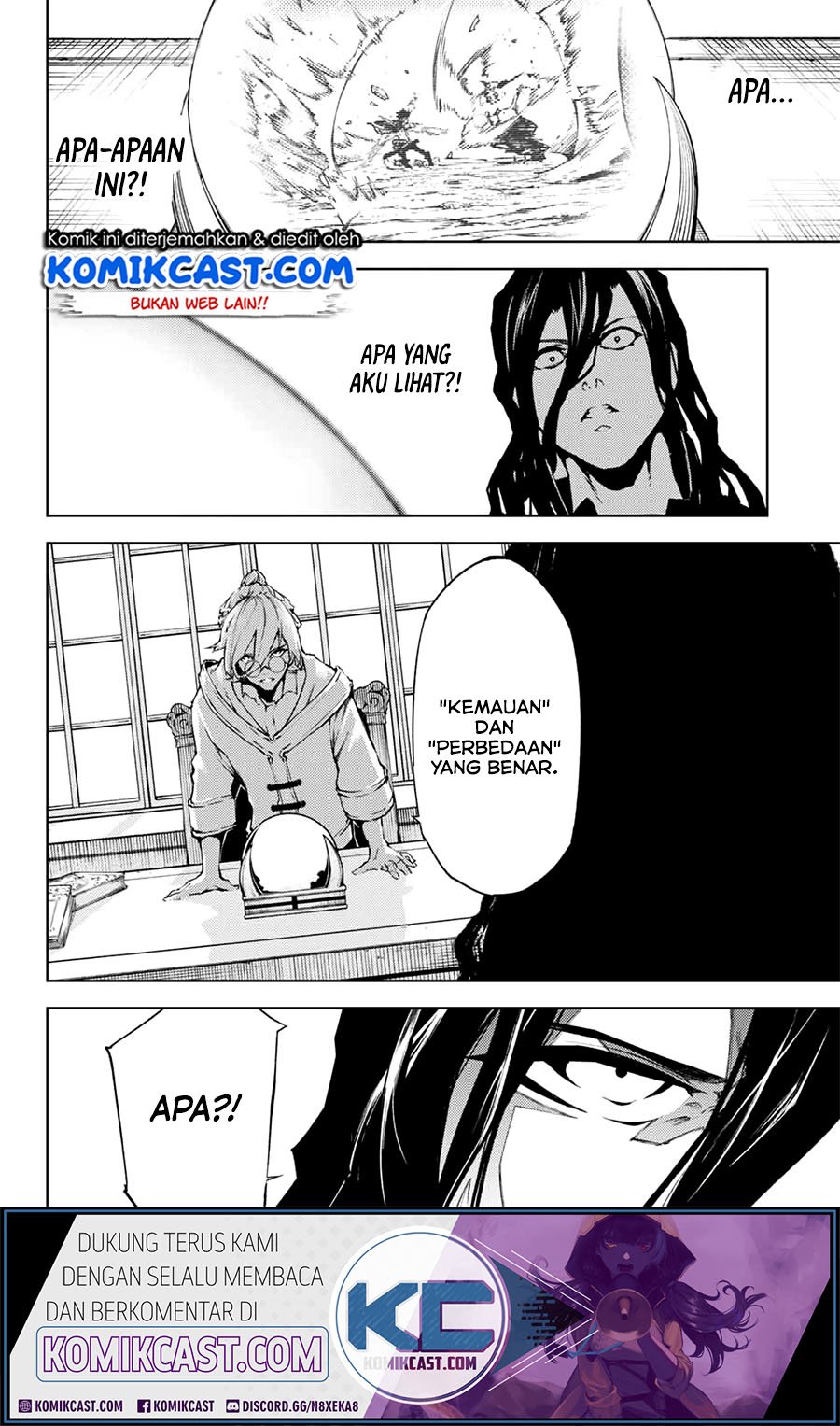 Read Wistoria id Manga Online
