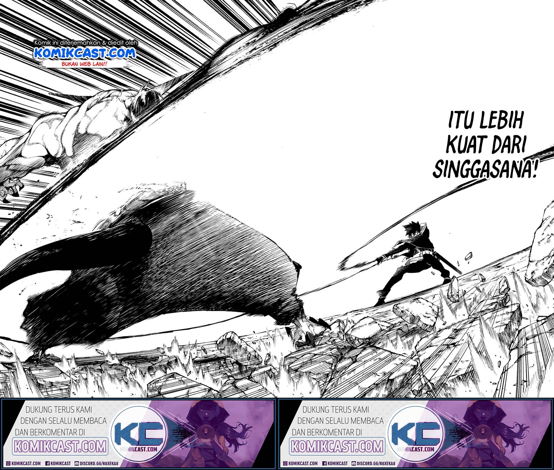 Read Wistoria id Manga Online