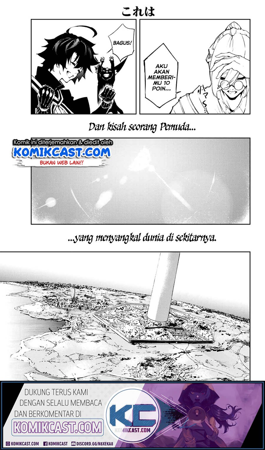 Read Wistoria id Manga Online