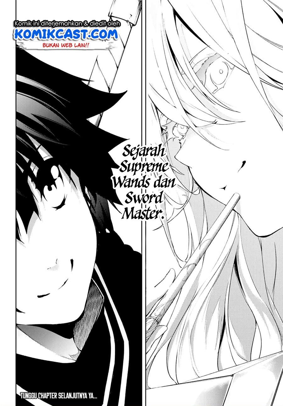 Read Wistoria id Manga Online
