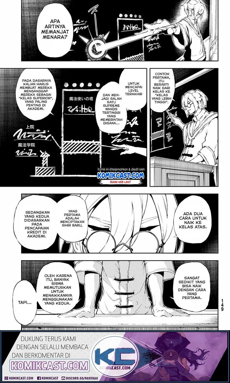 Read Wistoria id Manga Online