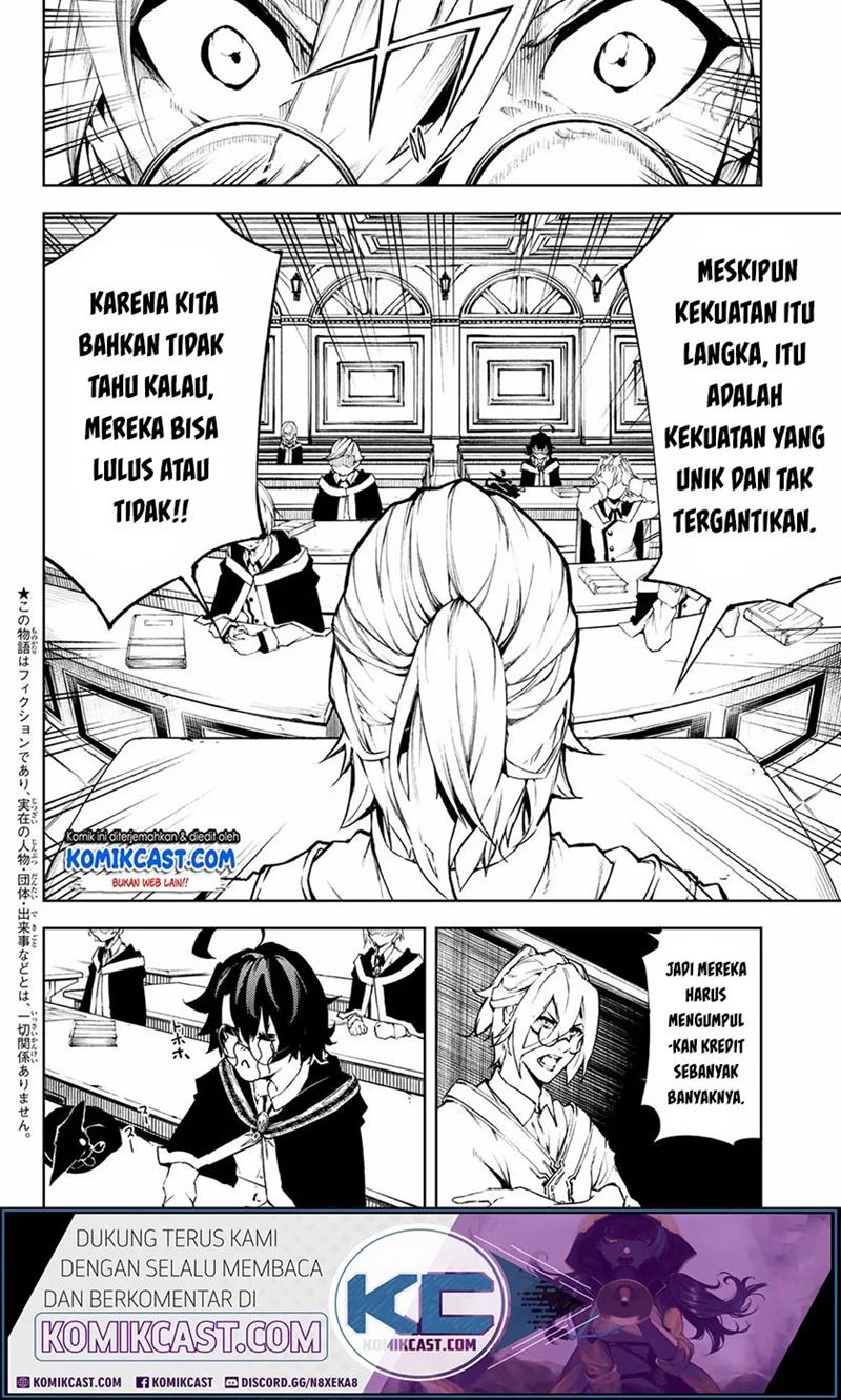 Read Wistoria id Manga Online