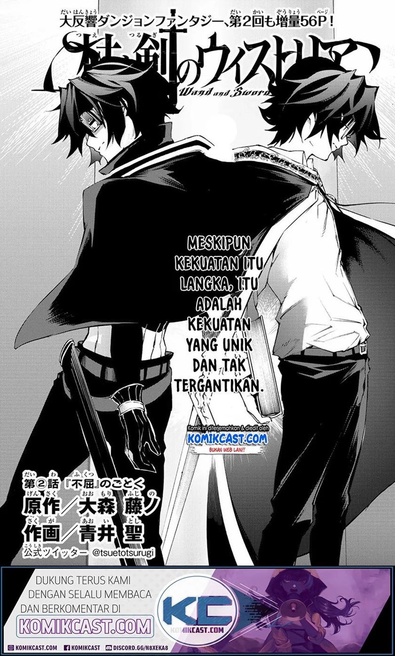 Read Wistoria id Manga Online