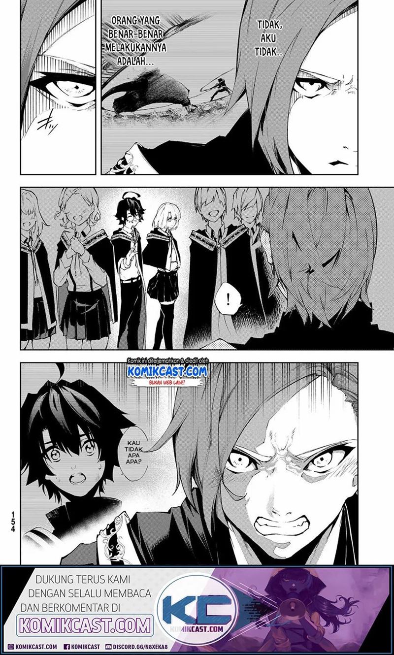 Read Wistoria id Manga Online
