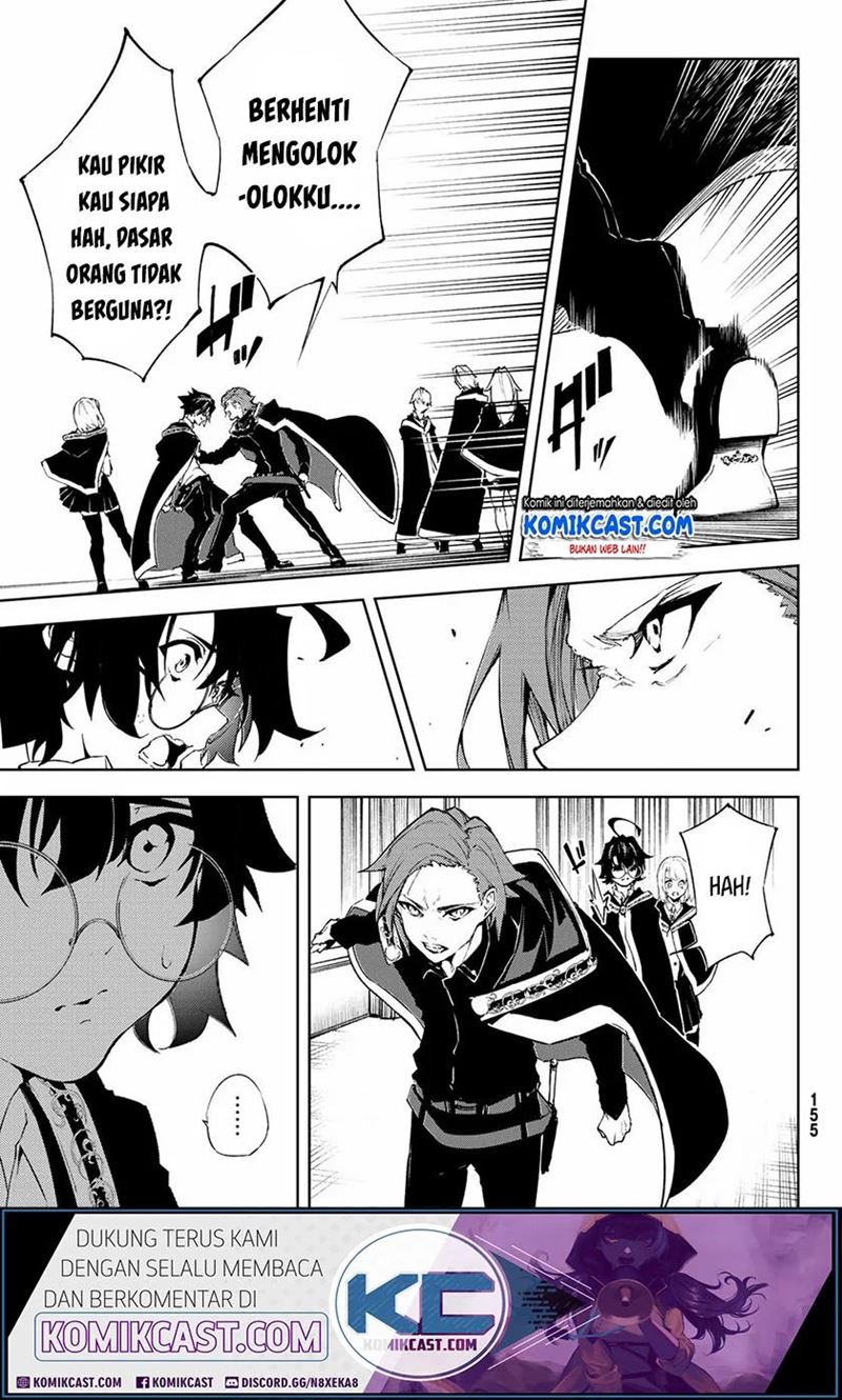 Read Wistoria id Manga Online