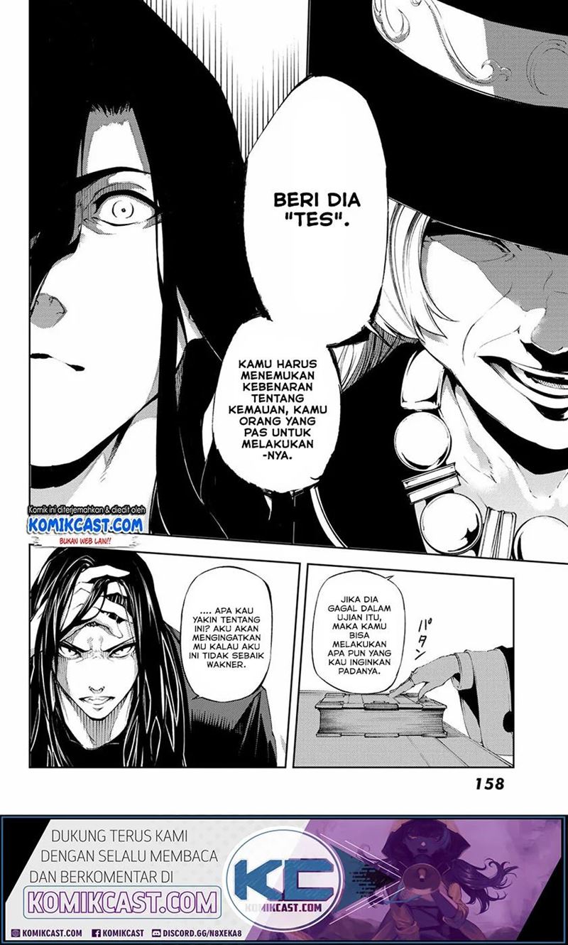 Read Wistoria id Manga Online