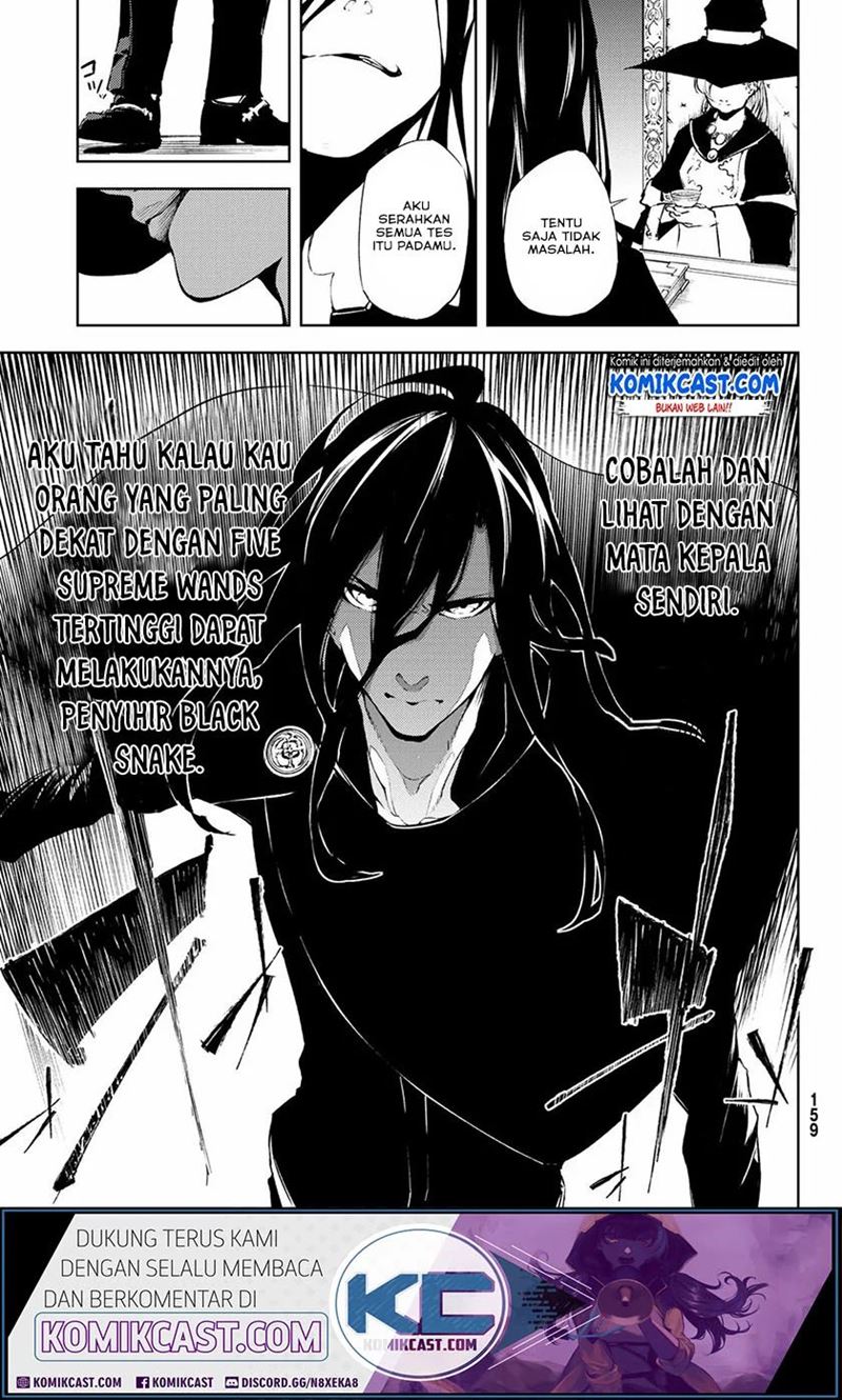 Read Wistoria id Manga Online