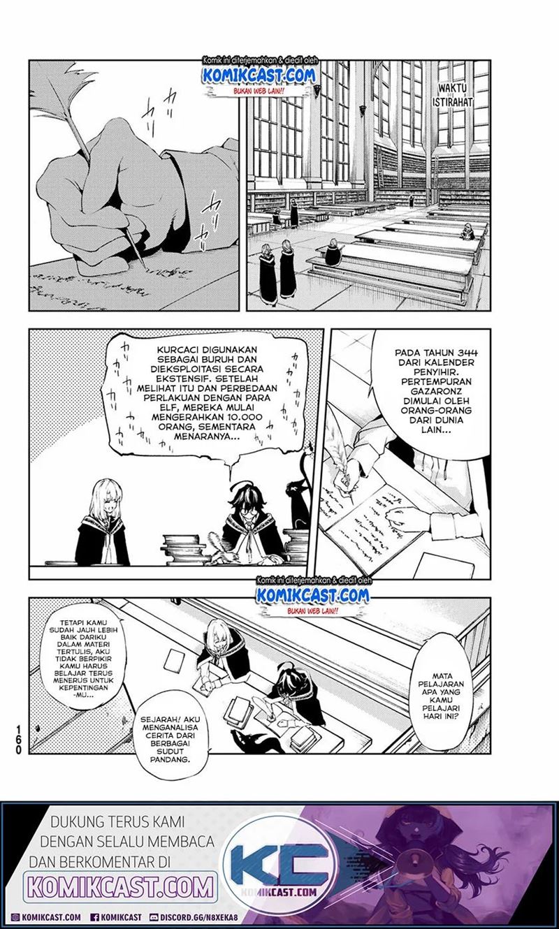 Read Wistoria id Manga Online