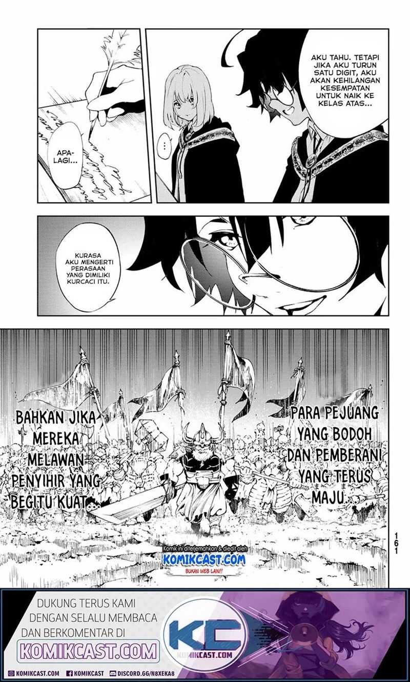 Read Wistoria id Manga Online