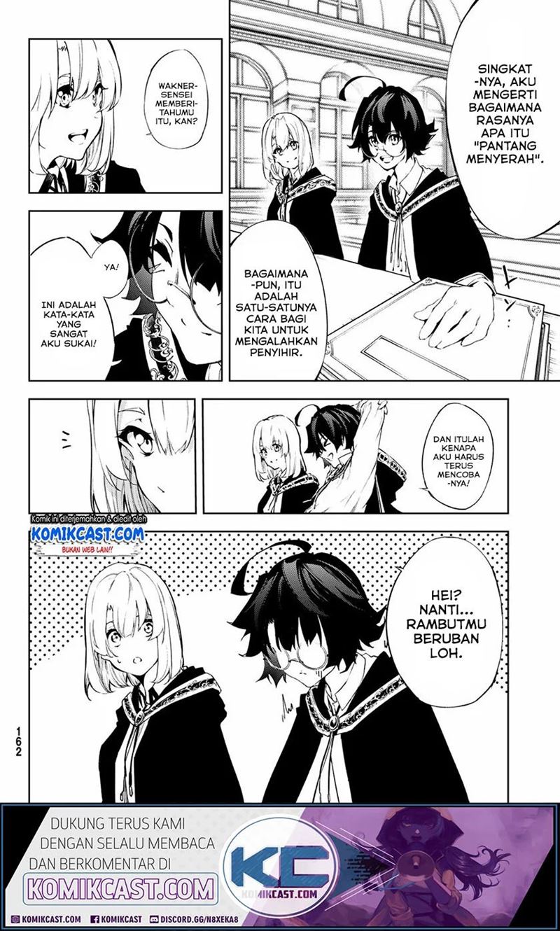 Read Wistoria id Manga Online