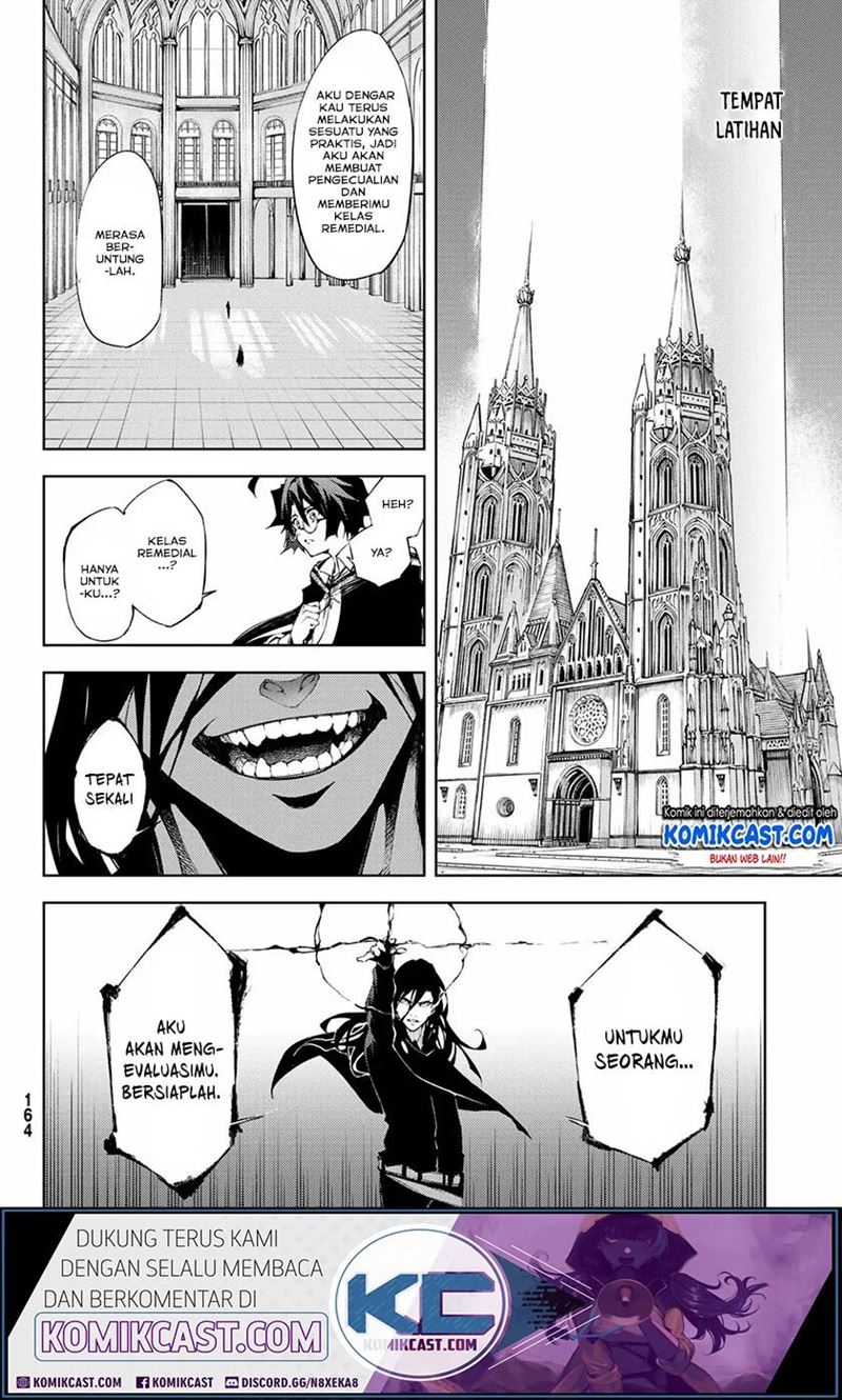 Read Wistoria id Manga Online