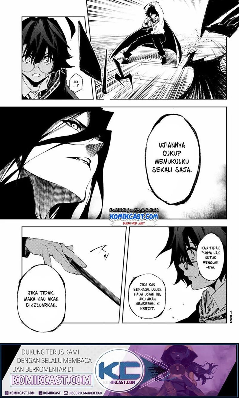 Read Wistoria id Manga Online