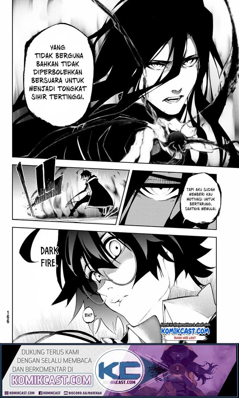 Read Wistoria id Manga Online