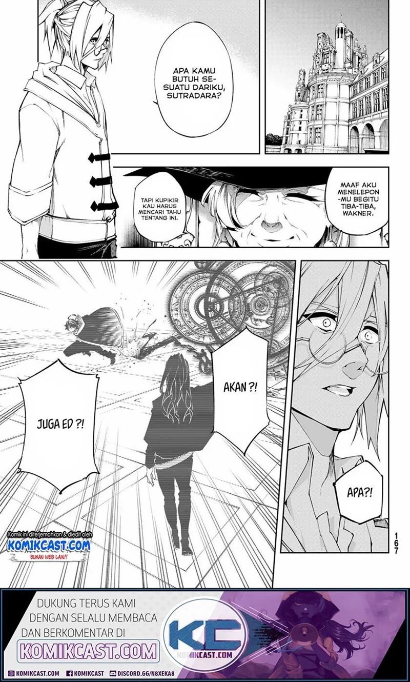 Read Wistoria id Manga Online