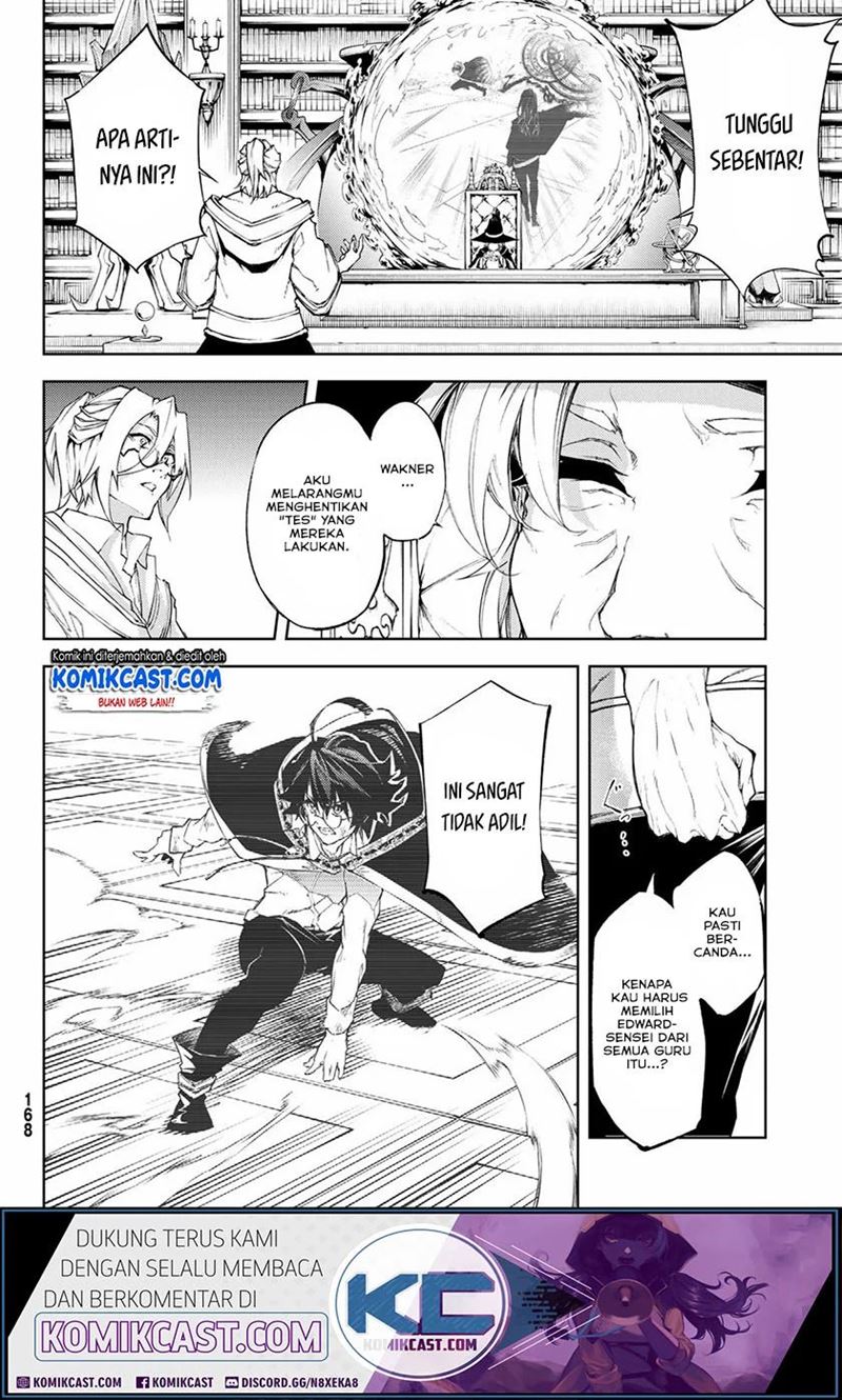Read Wistoria id Manga Online