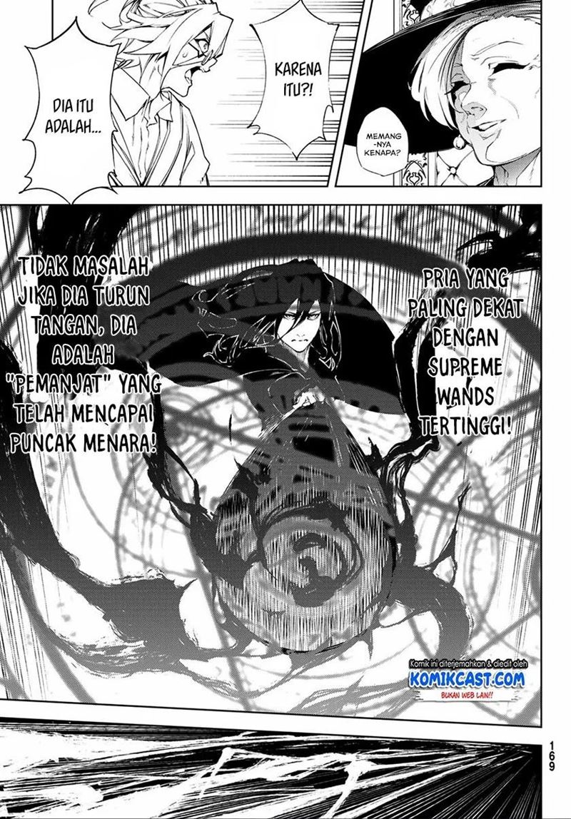 Read Wistoria id Manga Online